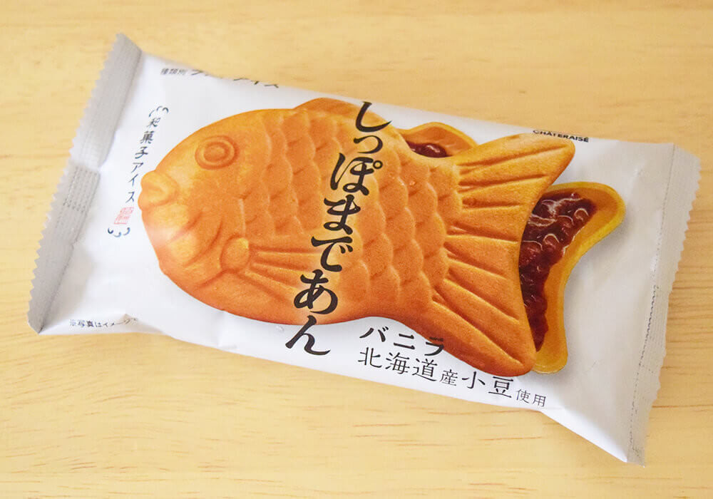 シャトレーゼ