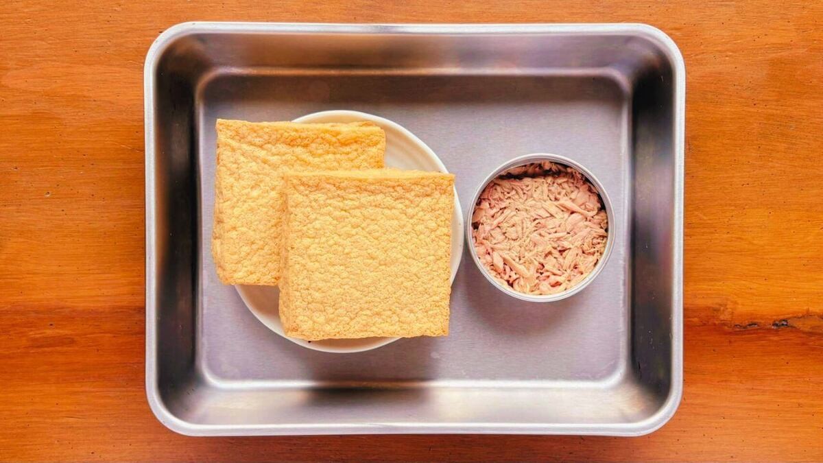 厚揚げのツナマヨ包み焼き