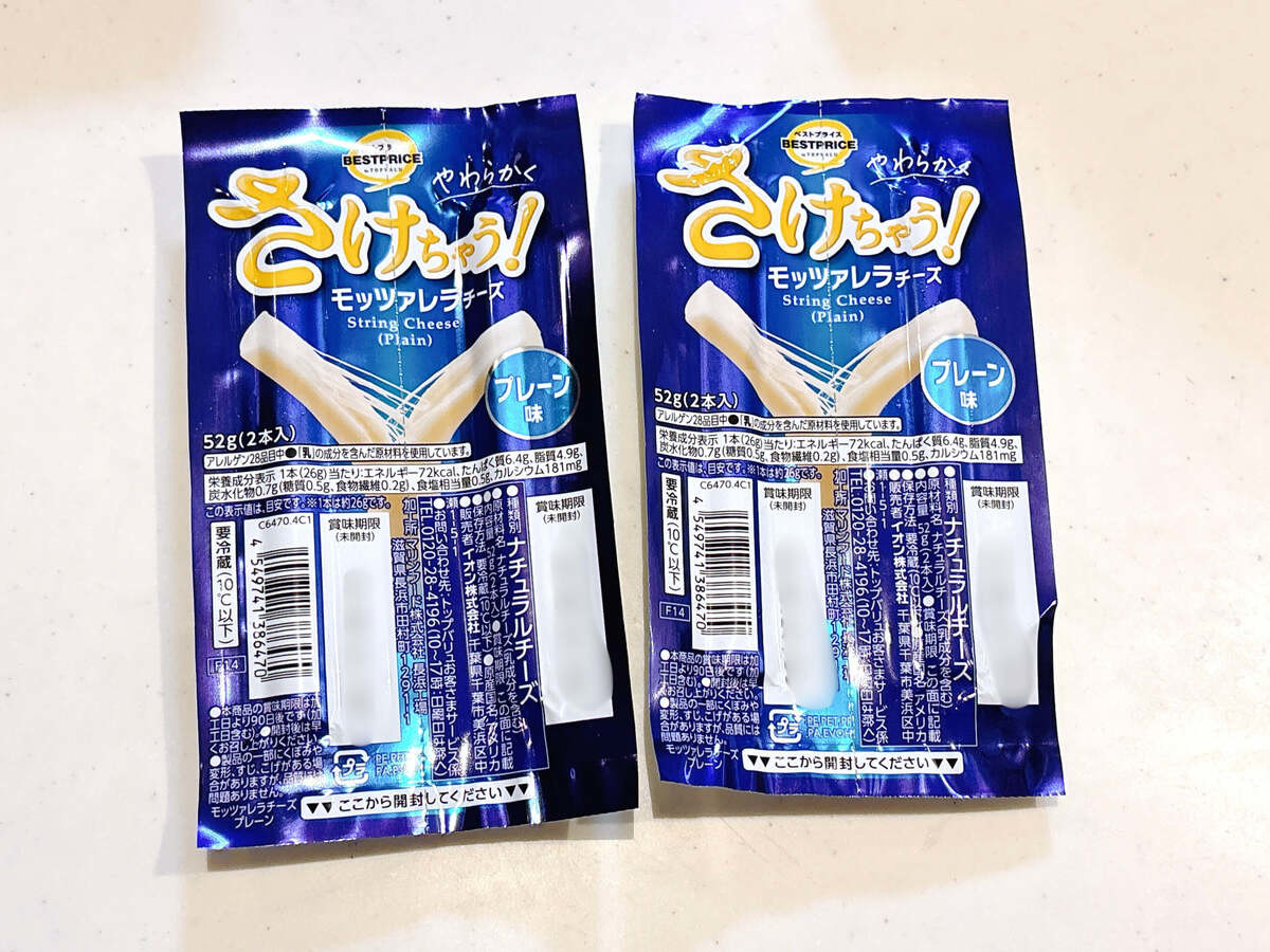 トップバリュ