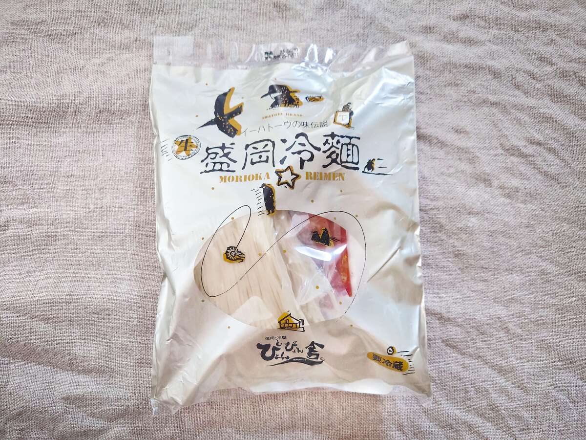 『ぴょんぴょん舎』ってなに？「盛岡冷麺」とは？？