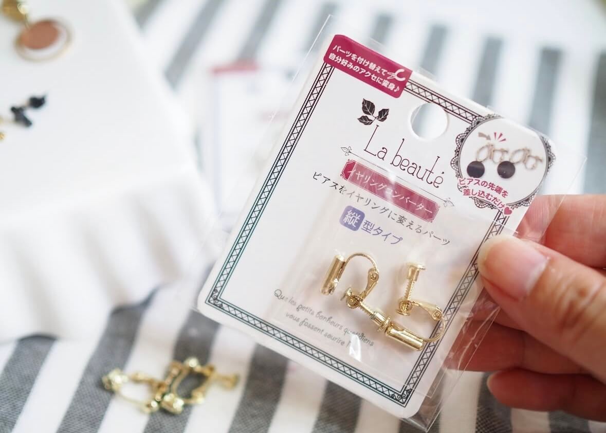 「キャンドゥ」でおすすめの商品