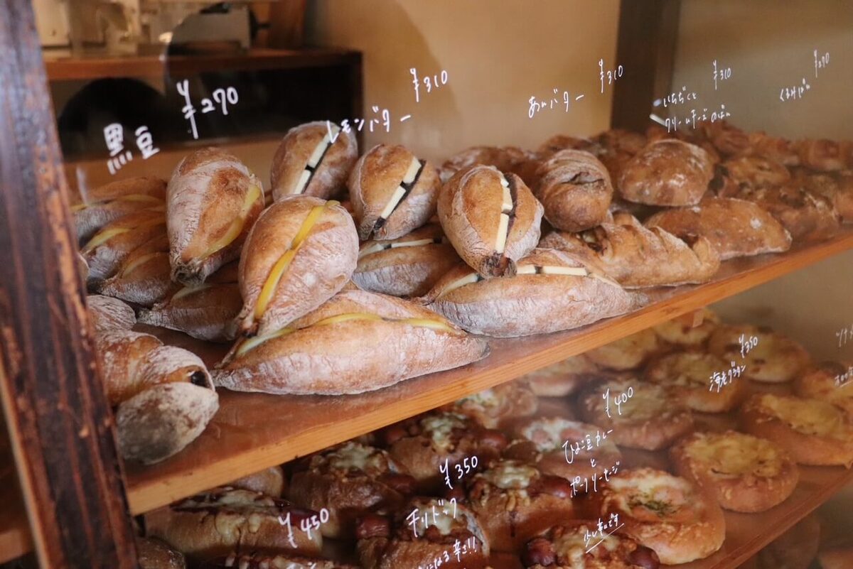 「aripan(アリパン)」