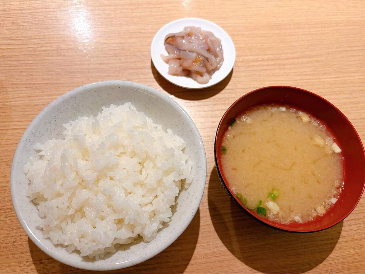 天麩羅処ひらお