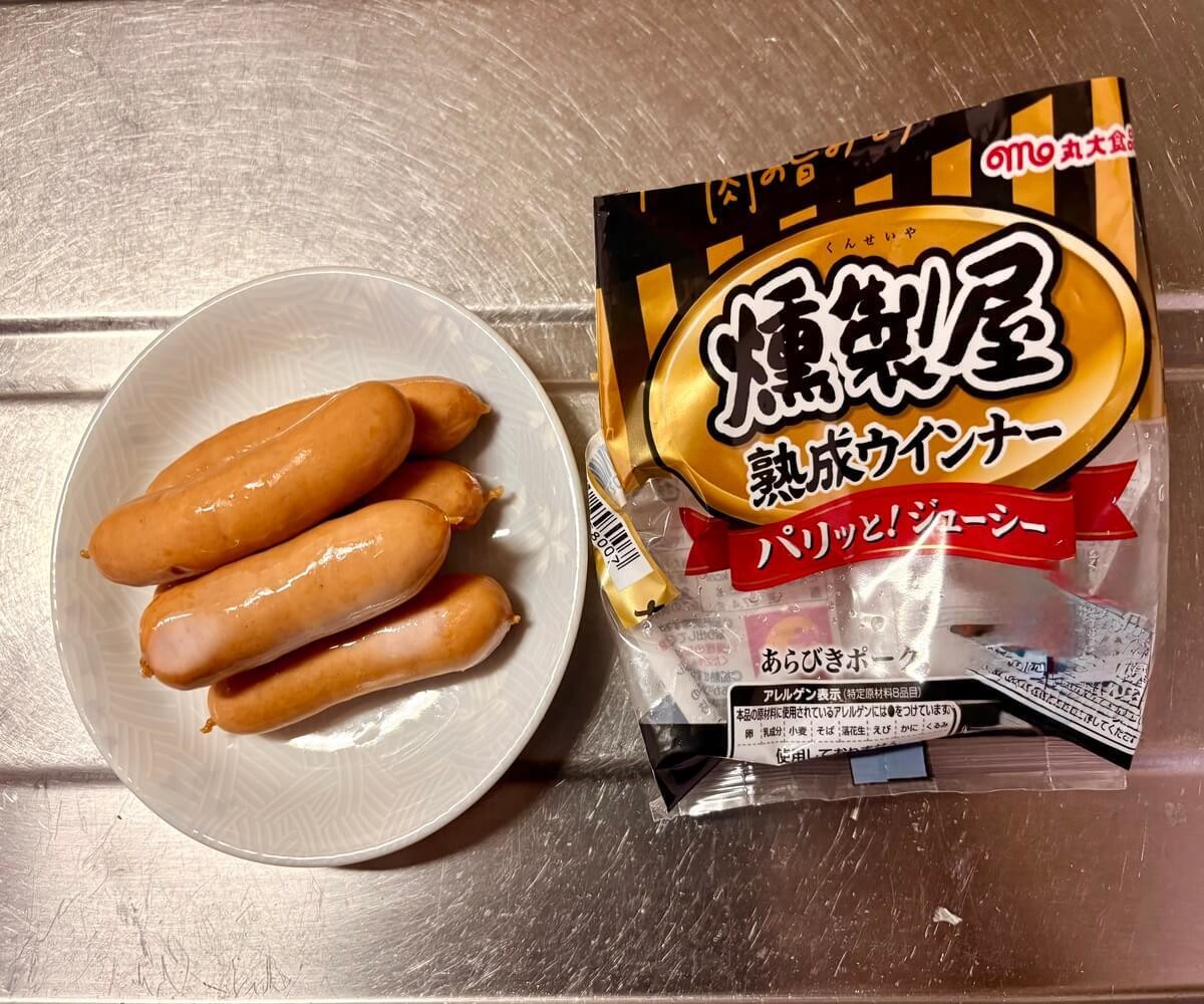 ウインナー×マヨ×チーズ