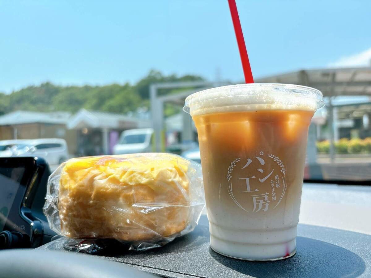 道の駅みやま公園
