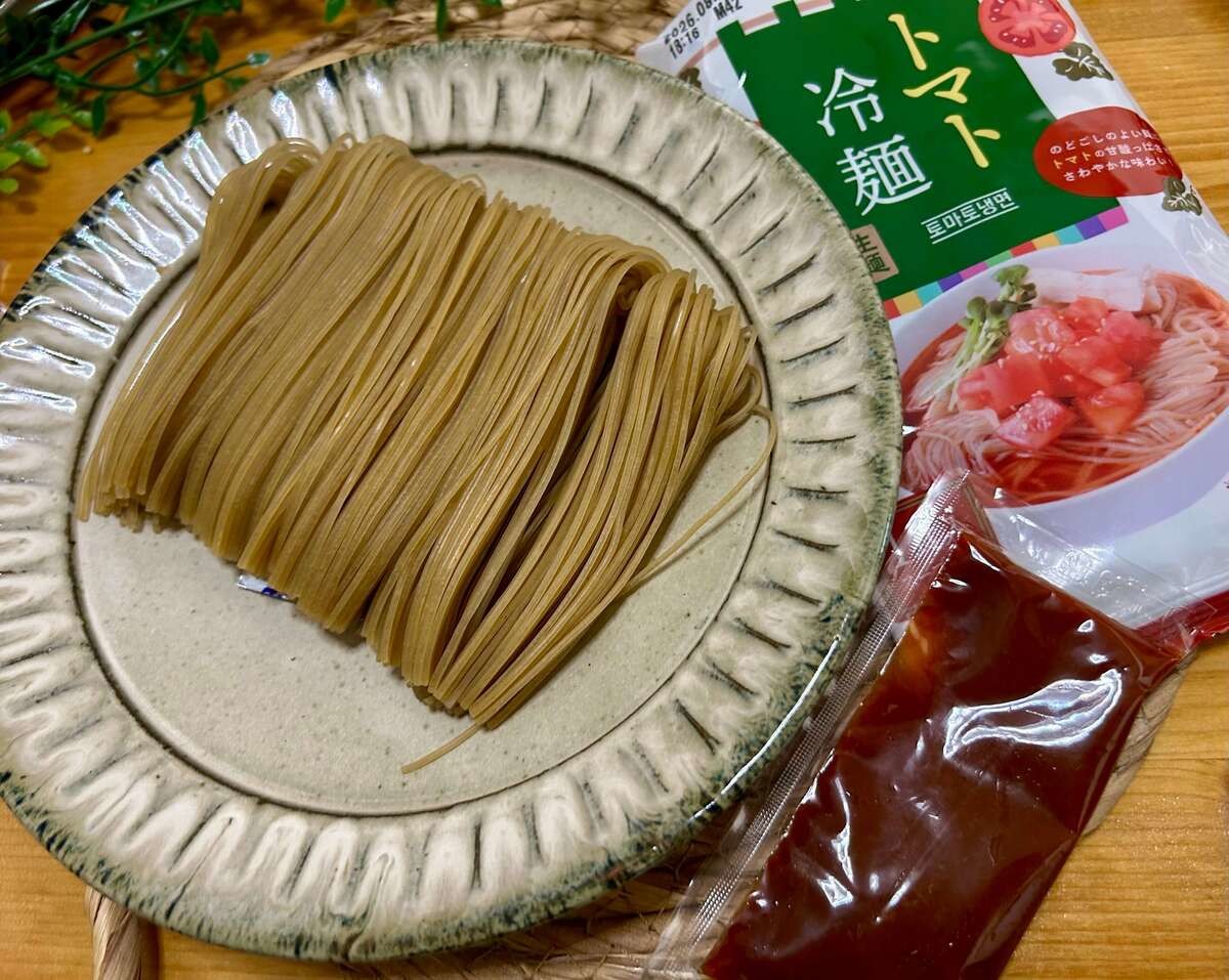【業務スーパー】