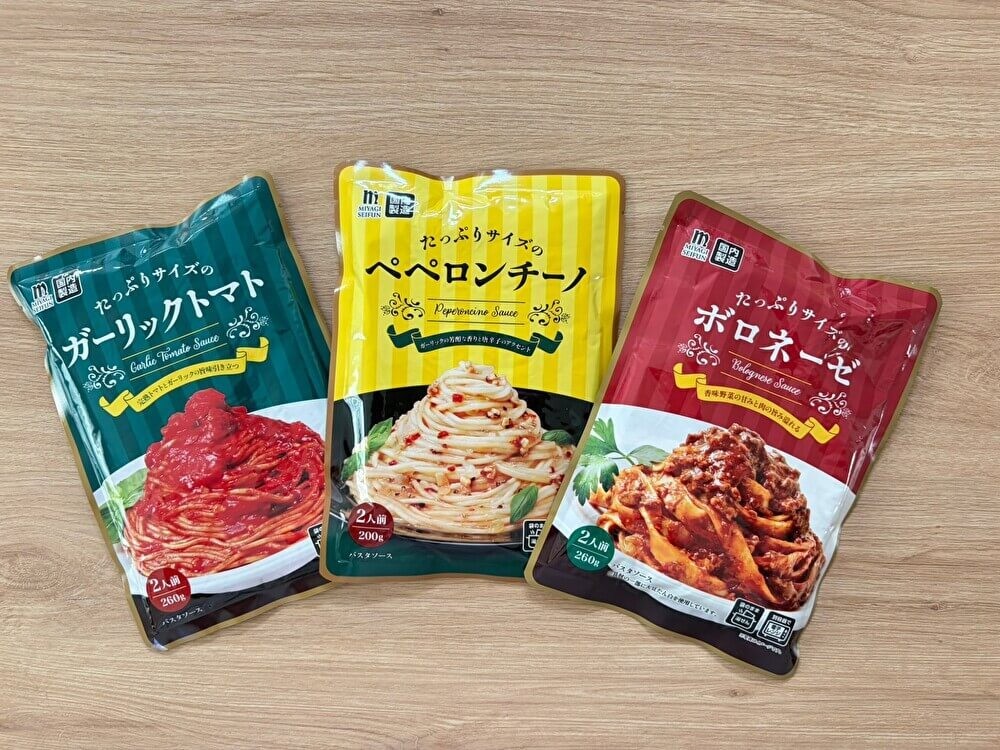 業務スーパー