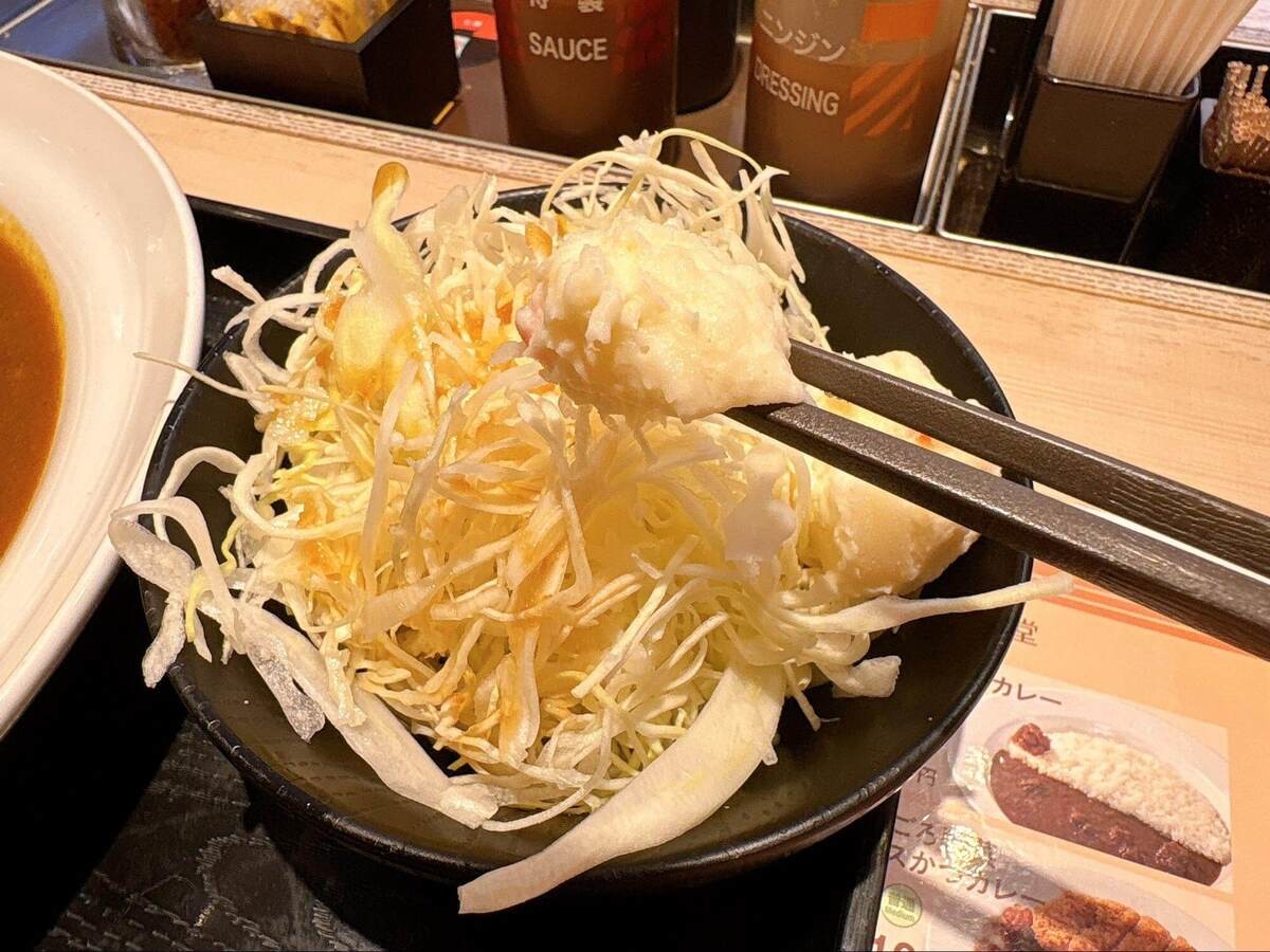 マイカリー食堂