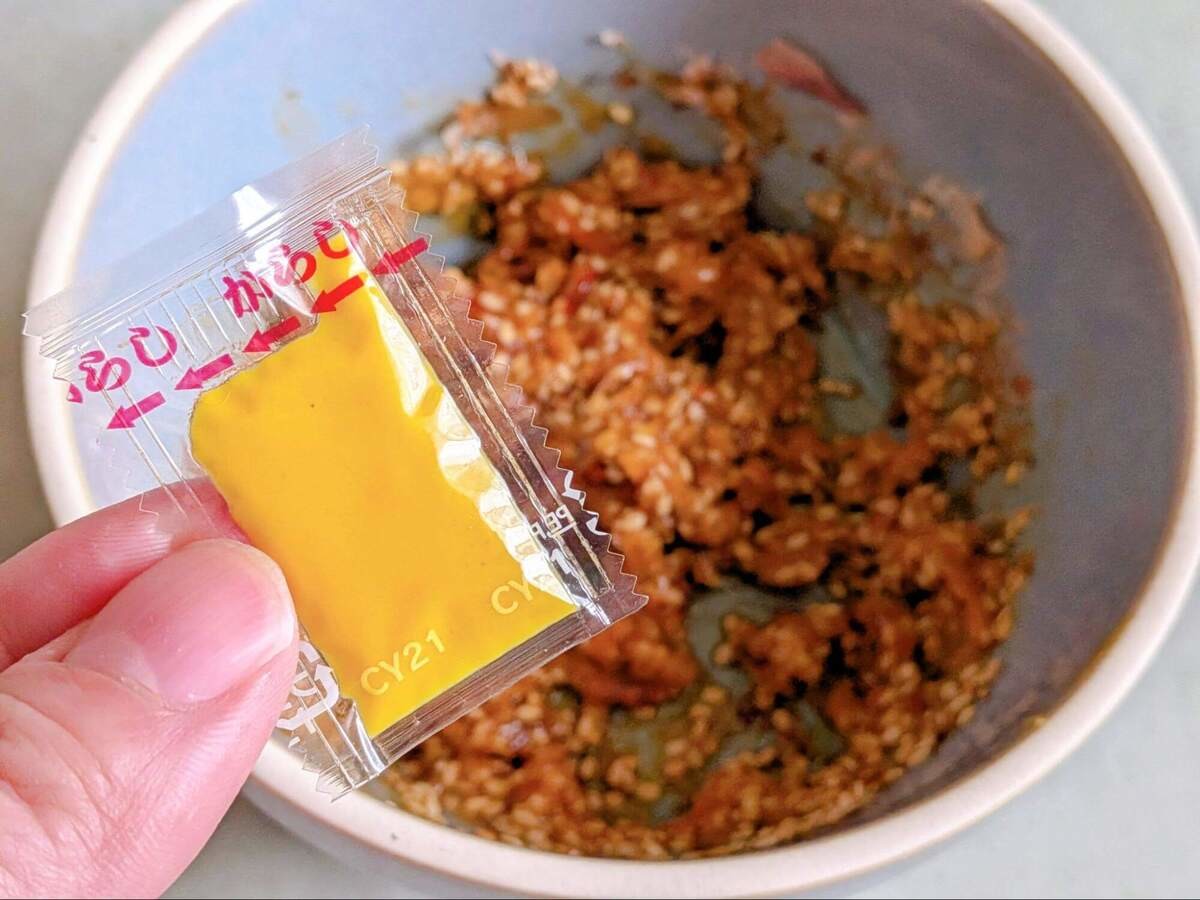 納豆