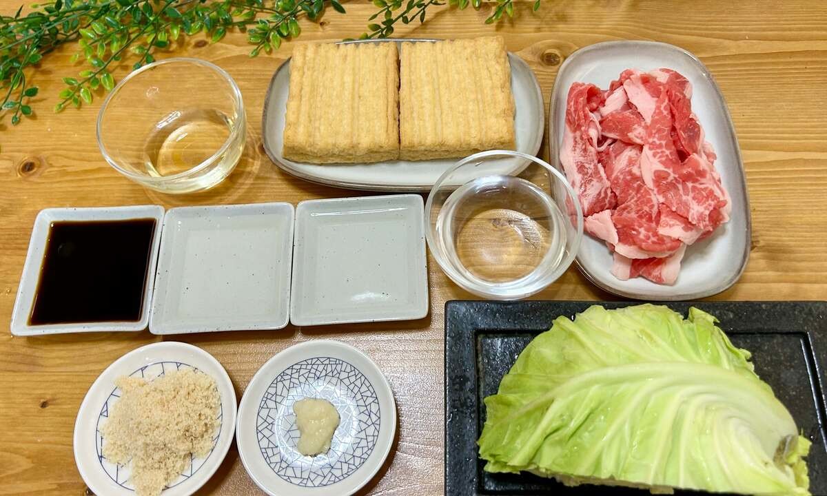 キャベツ丸ごと甘辛牛すき