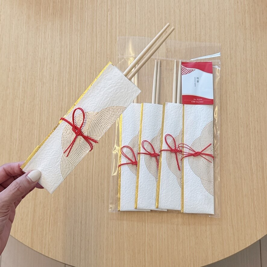 3COINSお正月高見えインテリアBEST10