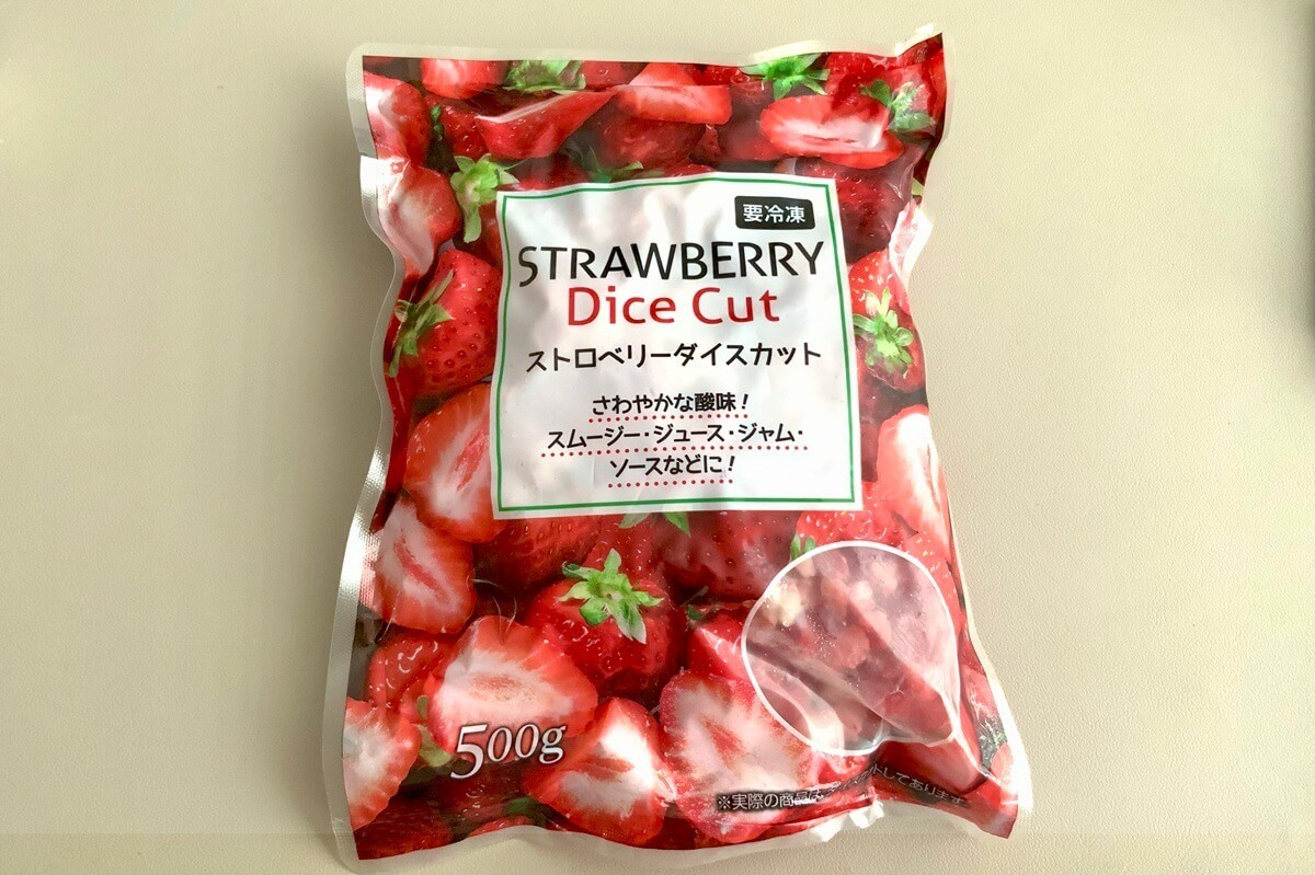 業務スーパーおすすめ