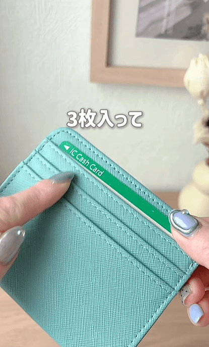 【3Coins】人気のミニウォレット
