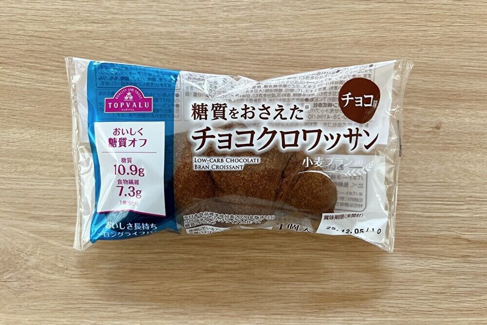 イオントップバリュの「糖質オフシリーズ」