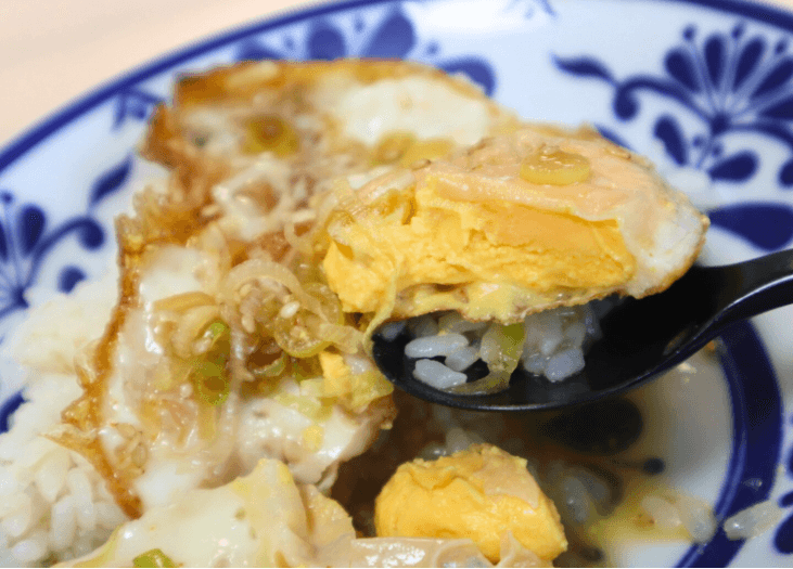 「目玉焼きネギたっぷりたれ漬け」