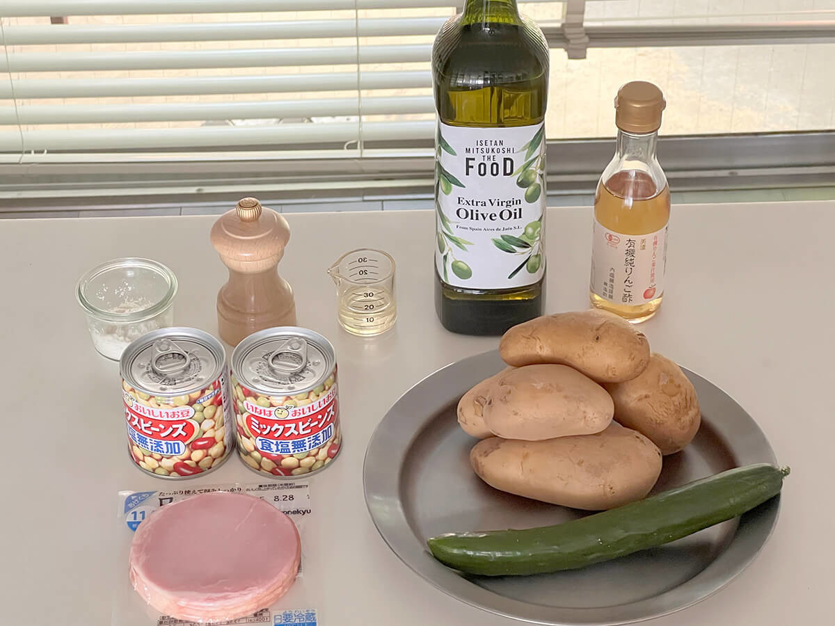 タサン志麻さん「フレンチポテトサラダ」