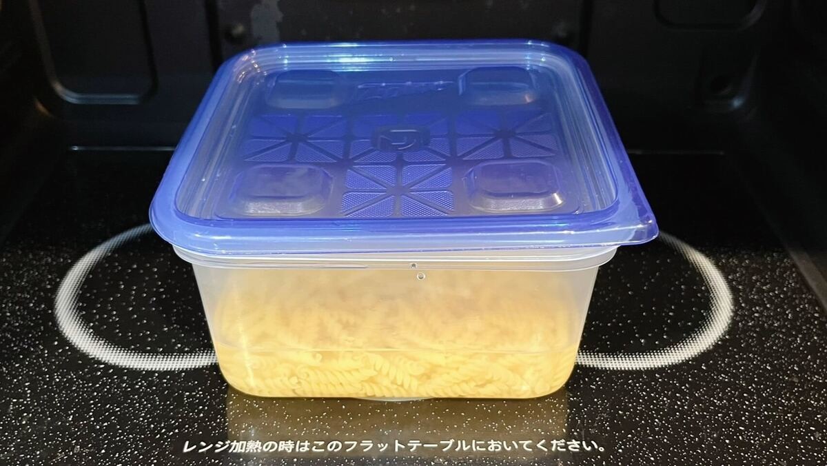 「茹でないマカロニ」の調理法