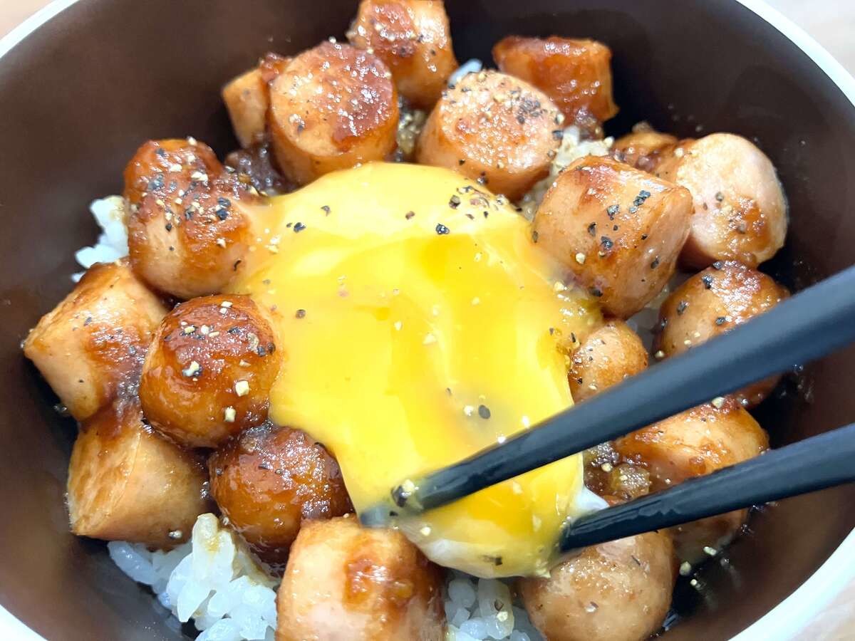 エバラ「黄金ウインナー丼」のレシピ