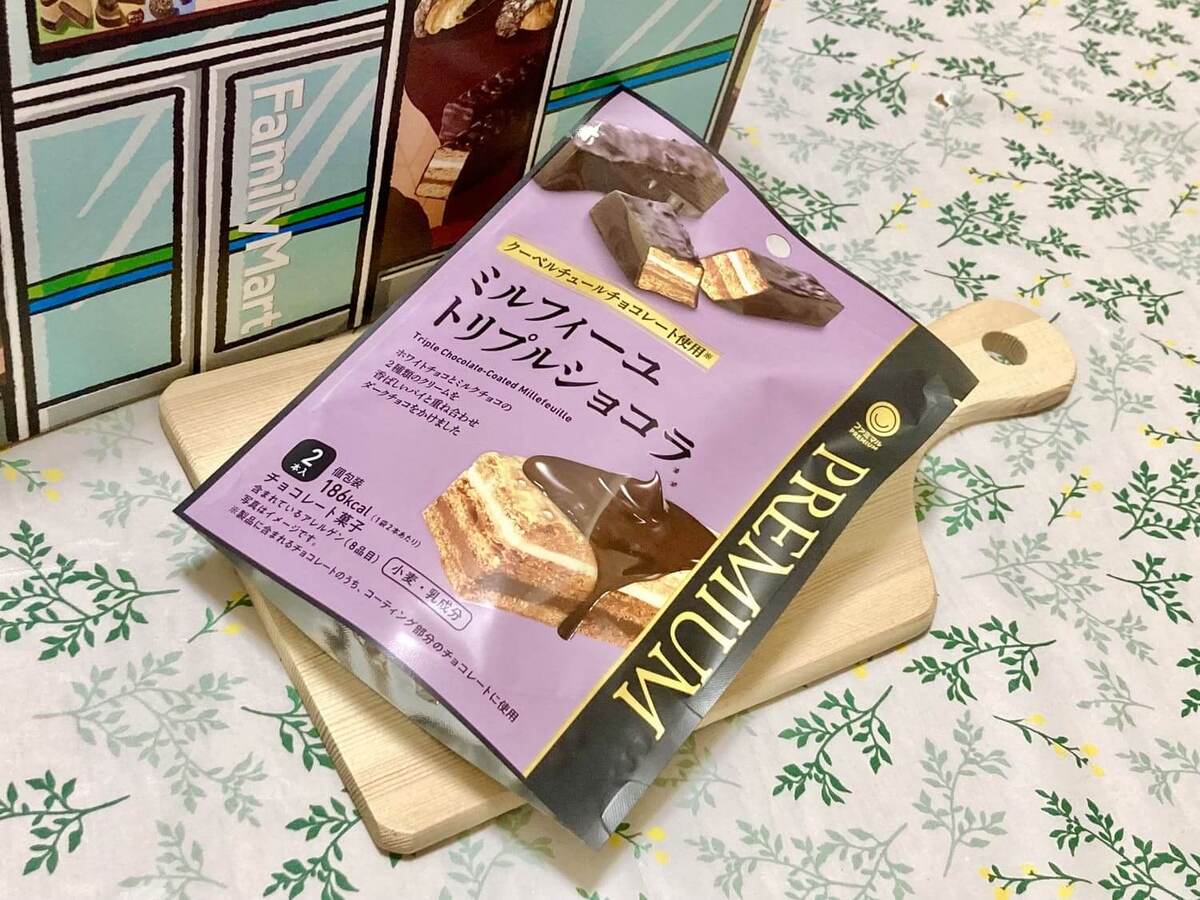 【ファミマがチョコだらけ2025】全11種から9種を食べ比べ！