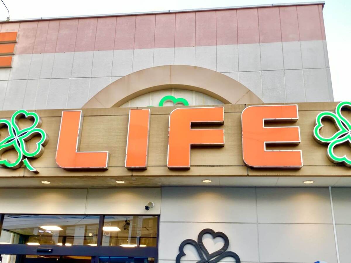 ライフ精肉担当者に聞いた「おいしいひき肉パックの選び方」