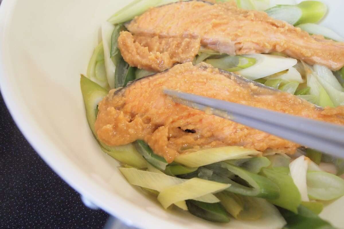 鮭
