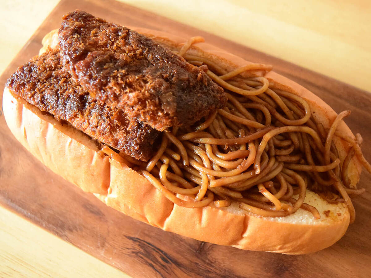 【業務スーパー】ボリューム満点のおすすめパン3種を実食