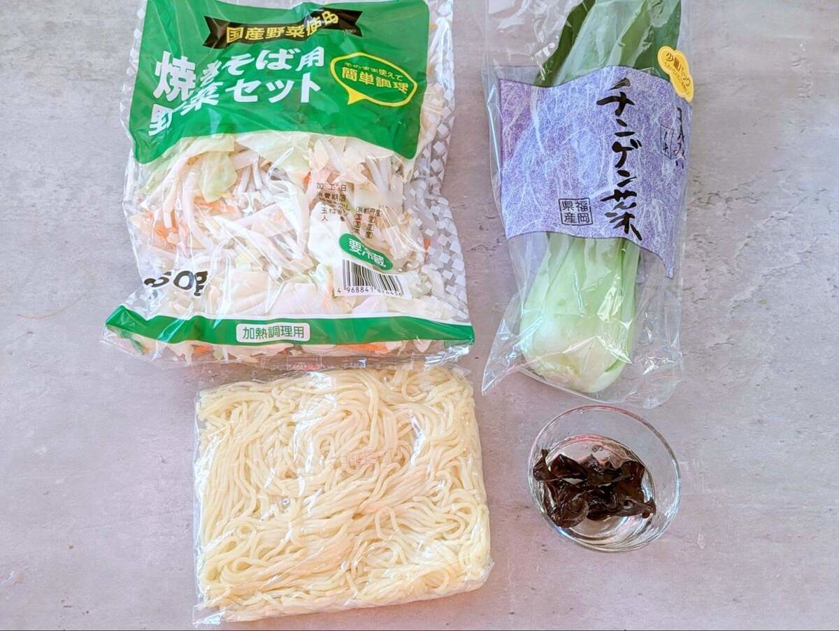 『けんまさきっちん』さん「王将風焼きそば」