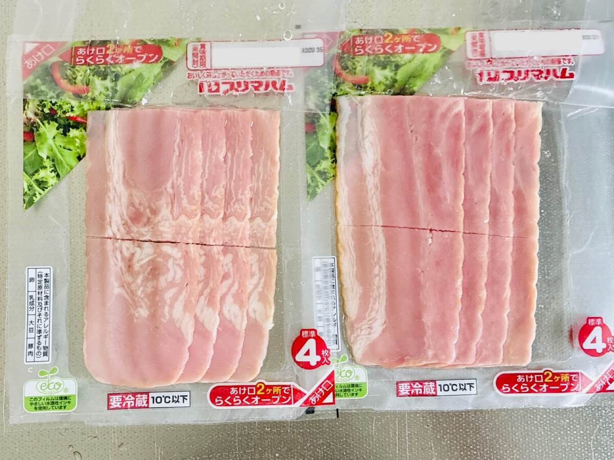 タサン志麻さん「冬野菜のブレゼ」