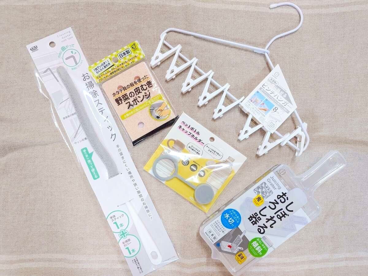 サタプラ紹介で話題！