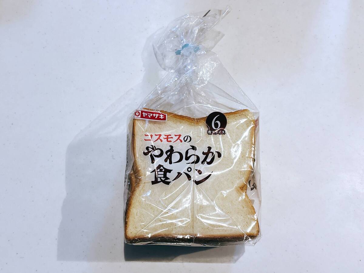 コスモスいちおし