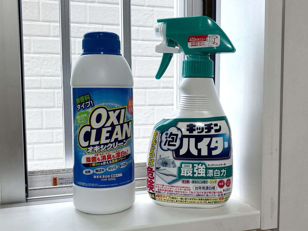 網戸のNGな掃除方法