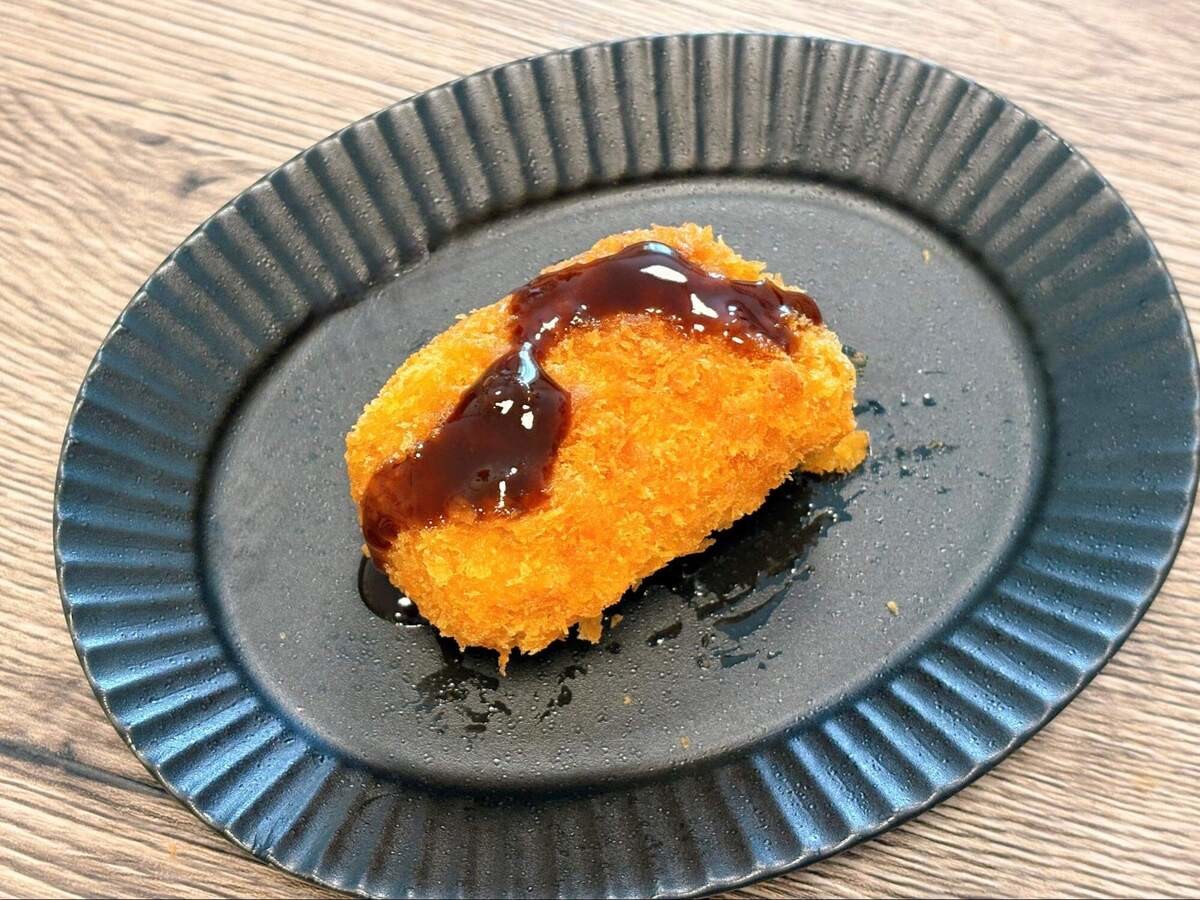 『コスモス』の冷凍揚げ物