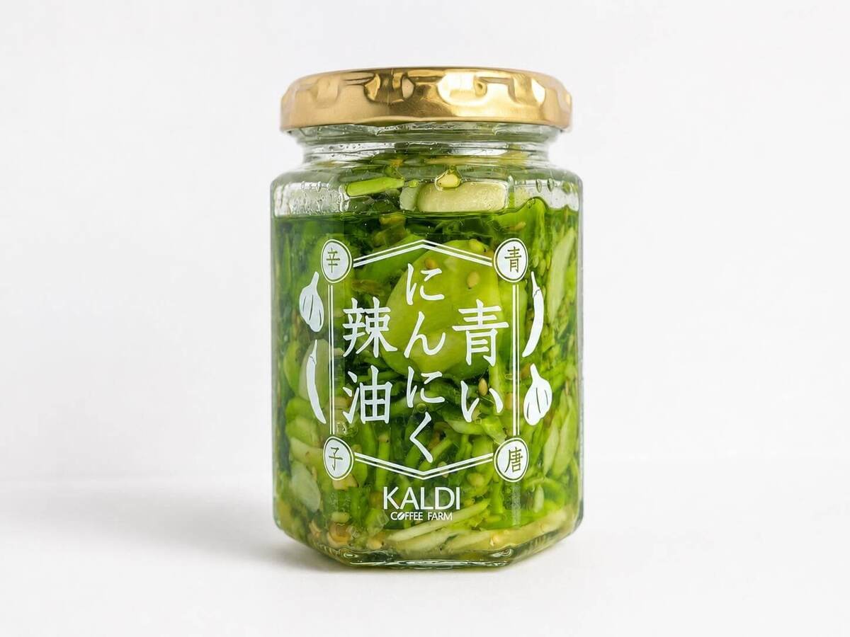 カルディ