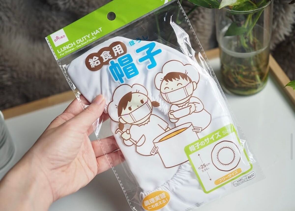 ダイソー