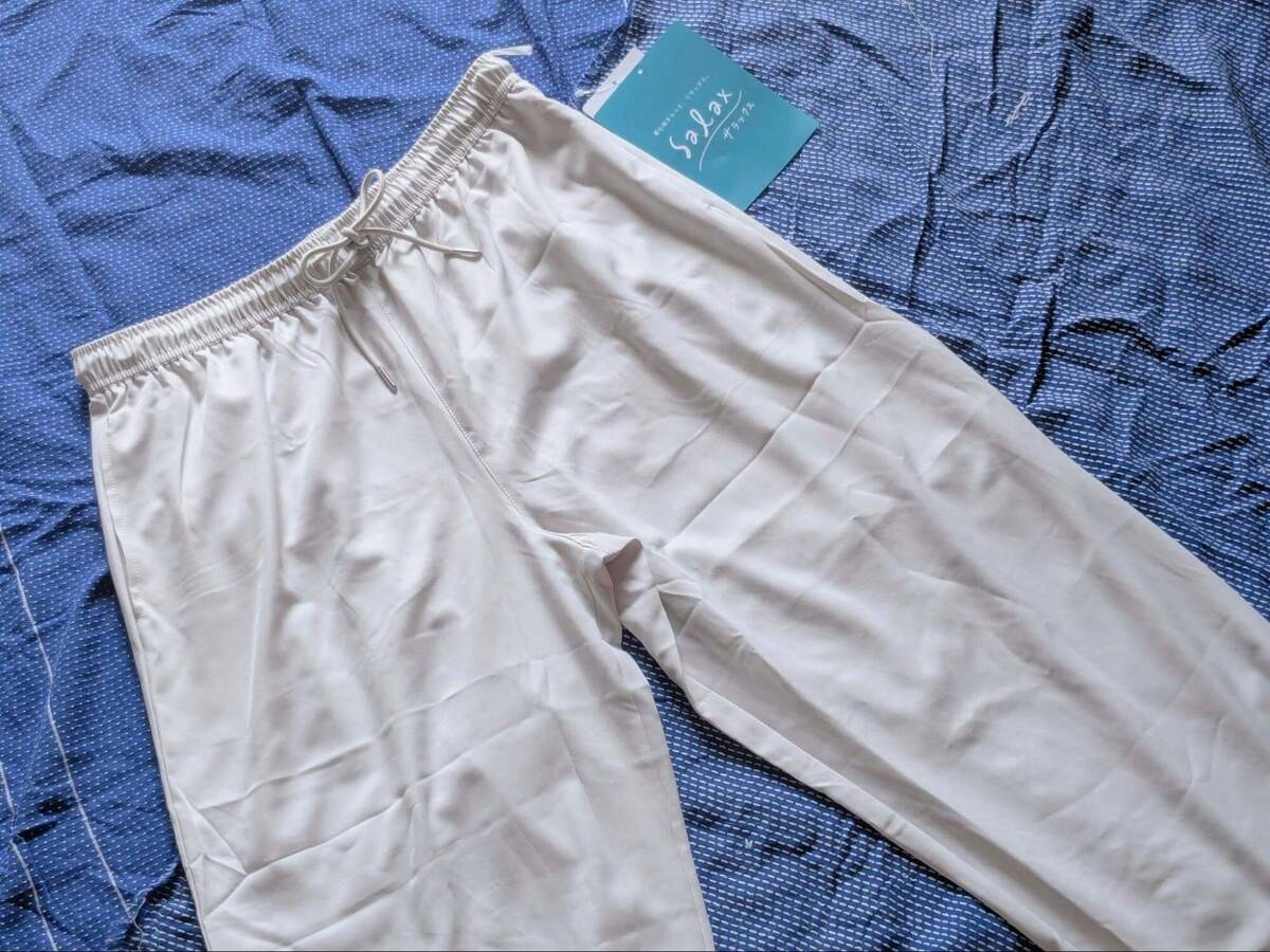 【トライアル】涼しくてラク！1,000円以下の優勝パンツ