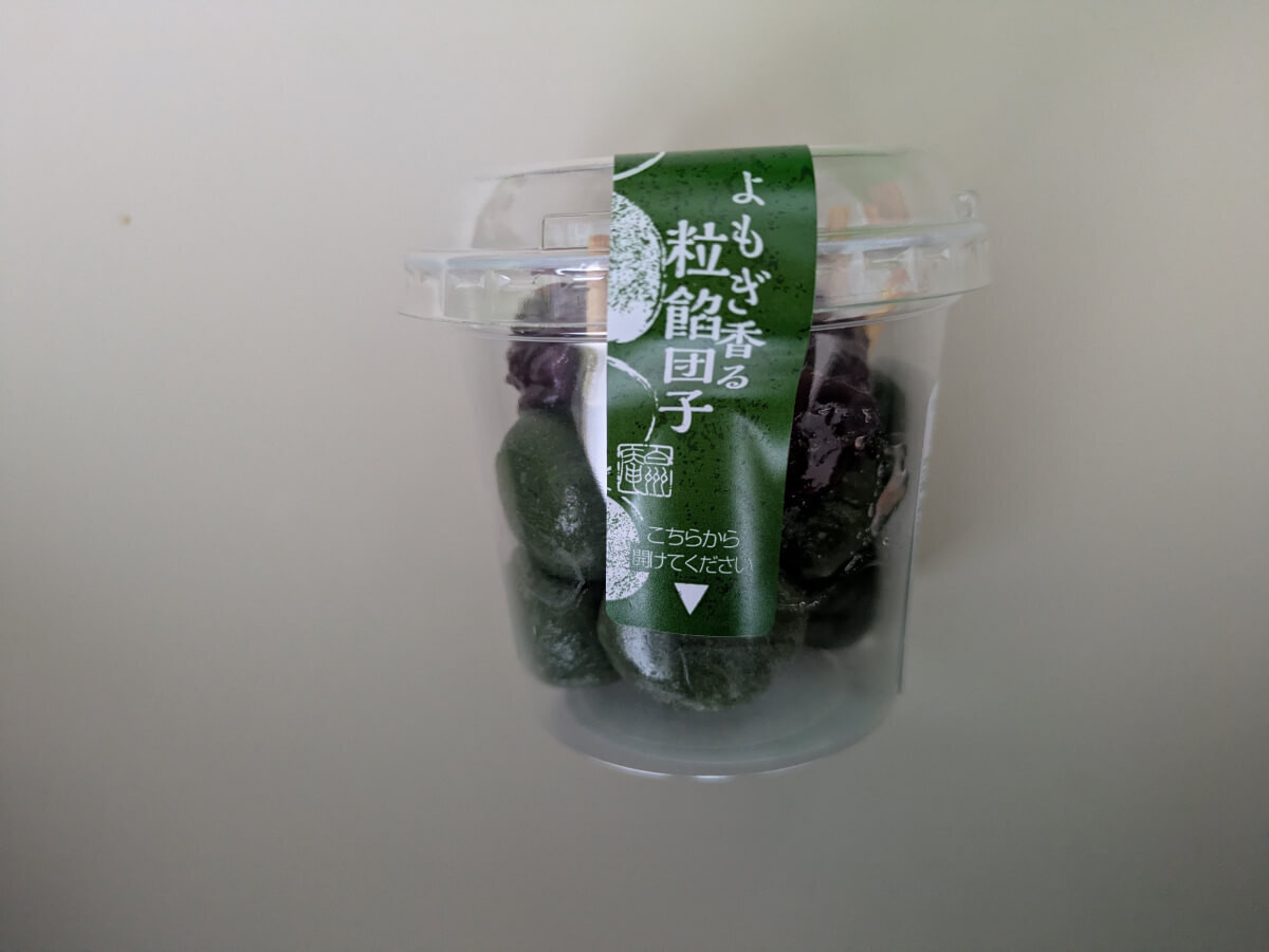 シャトレーゼ和菓子の「ここが推し」