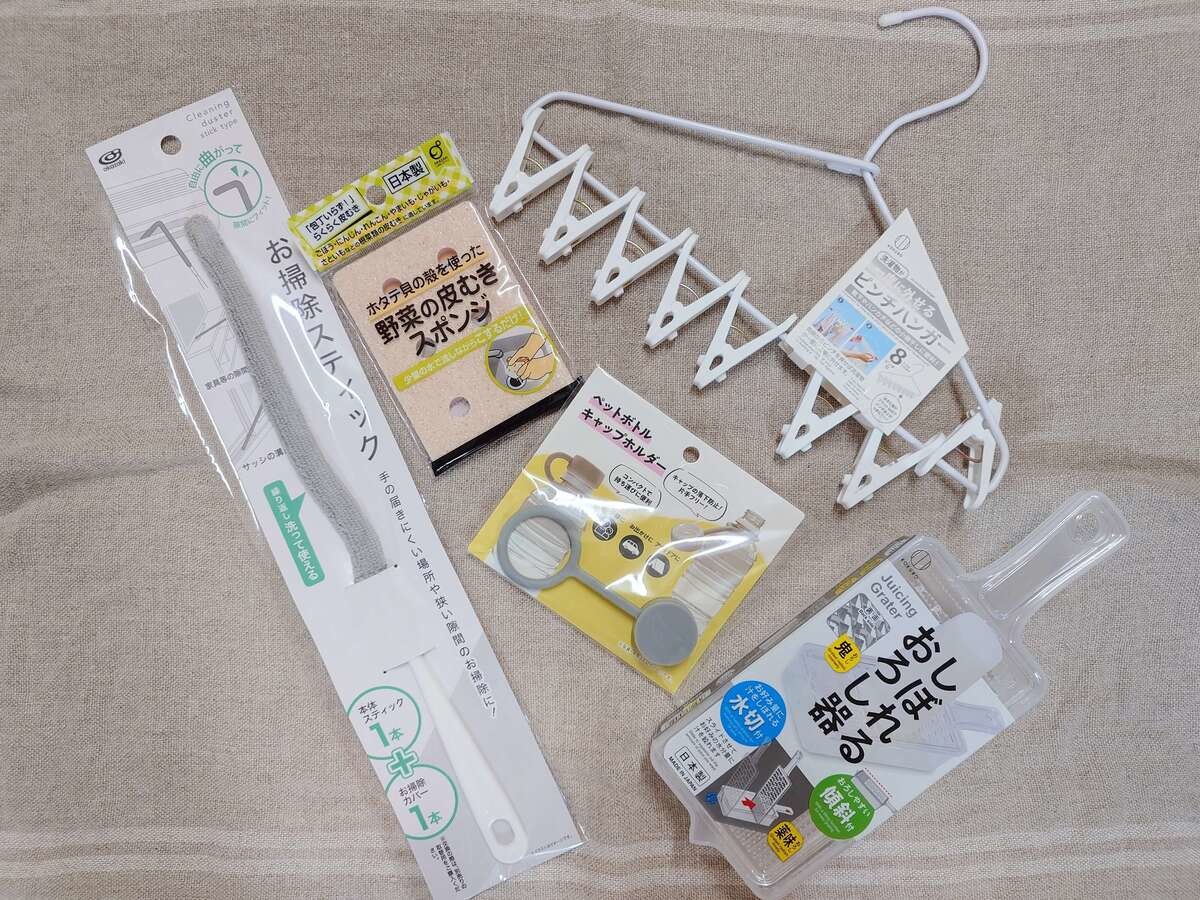 サタプラ紹介で話題！