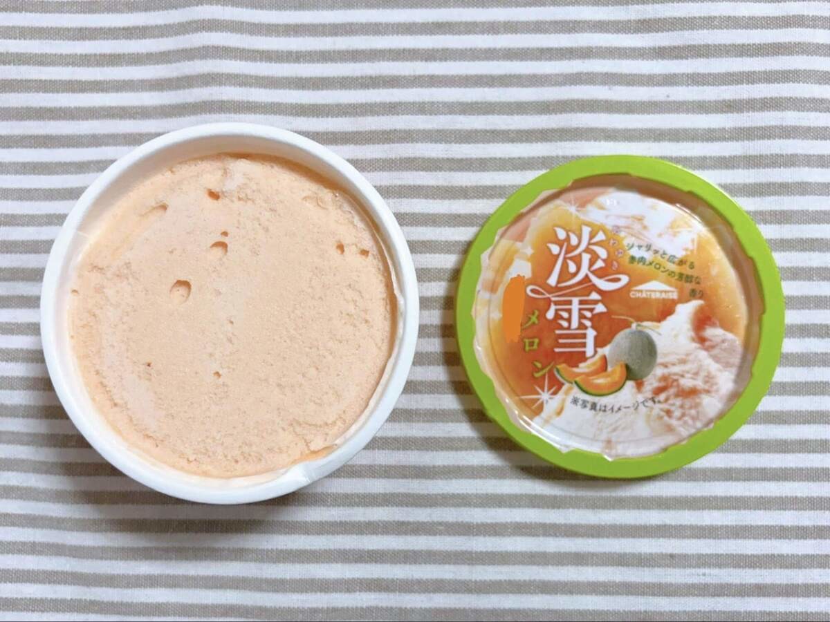 【シャトレーゼ】季節限定アイス3選