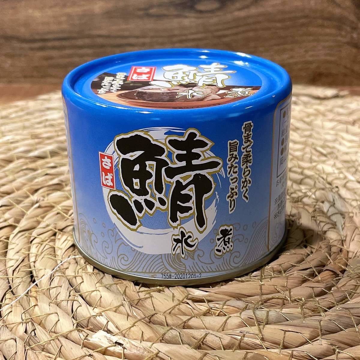この破格値、大丈夫？激安店【ラ・ムー】サバの缶詰3選「100均より安い