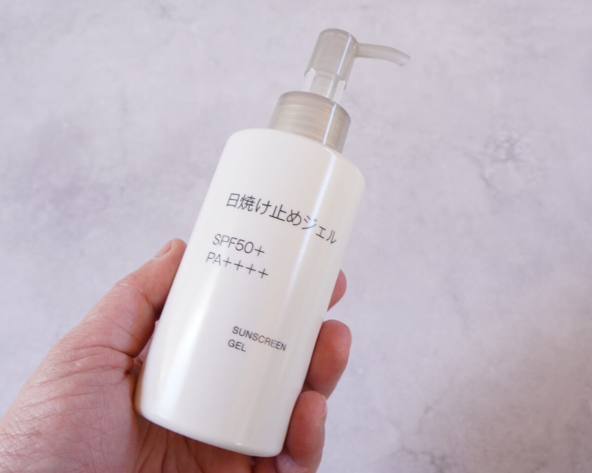 無印良品のUVアイテム