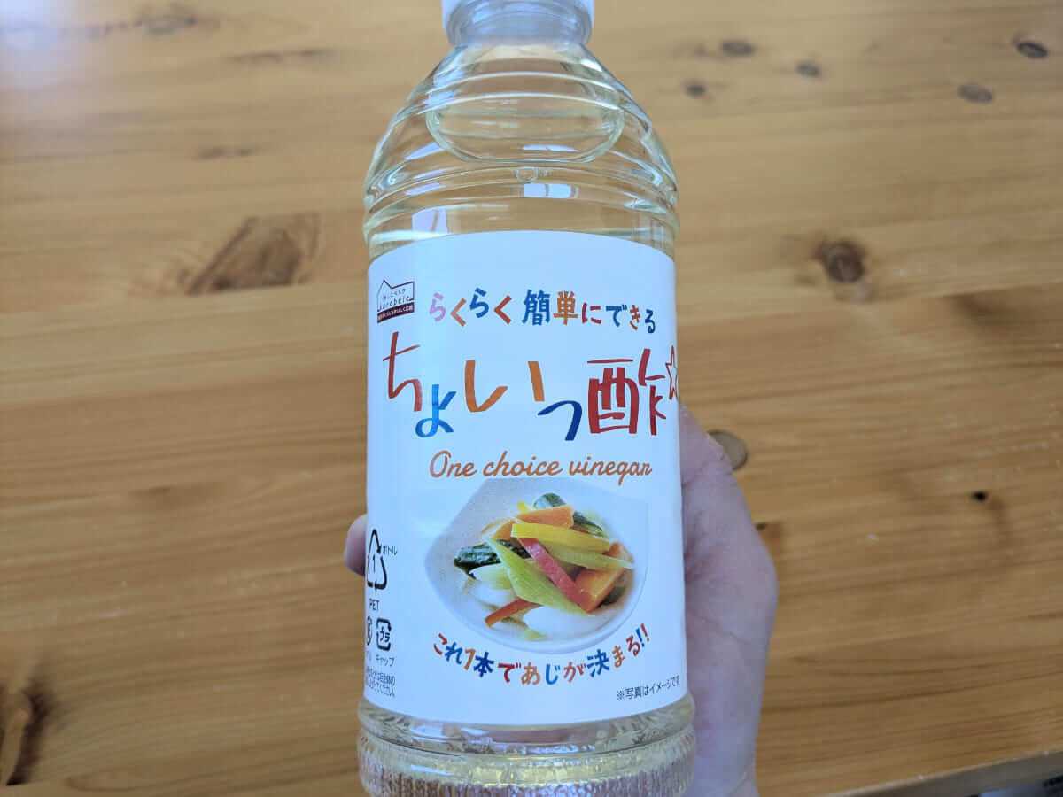 ”ベルチキの素”って何者？