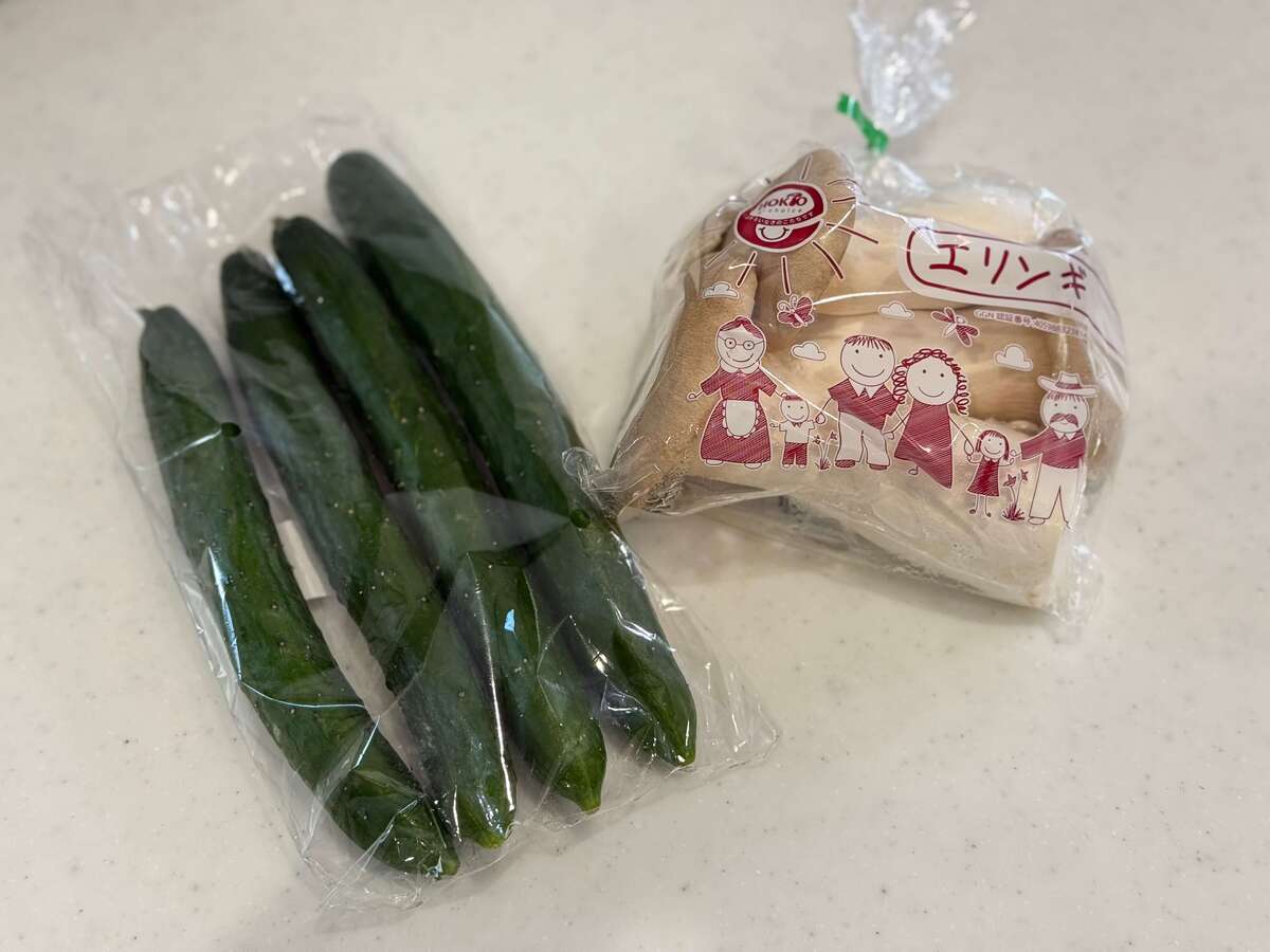 買う予定のない食材