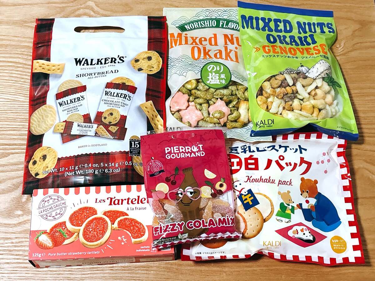 「カルディ食品福袋 2026」