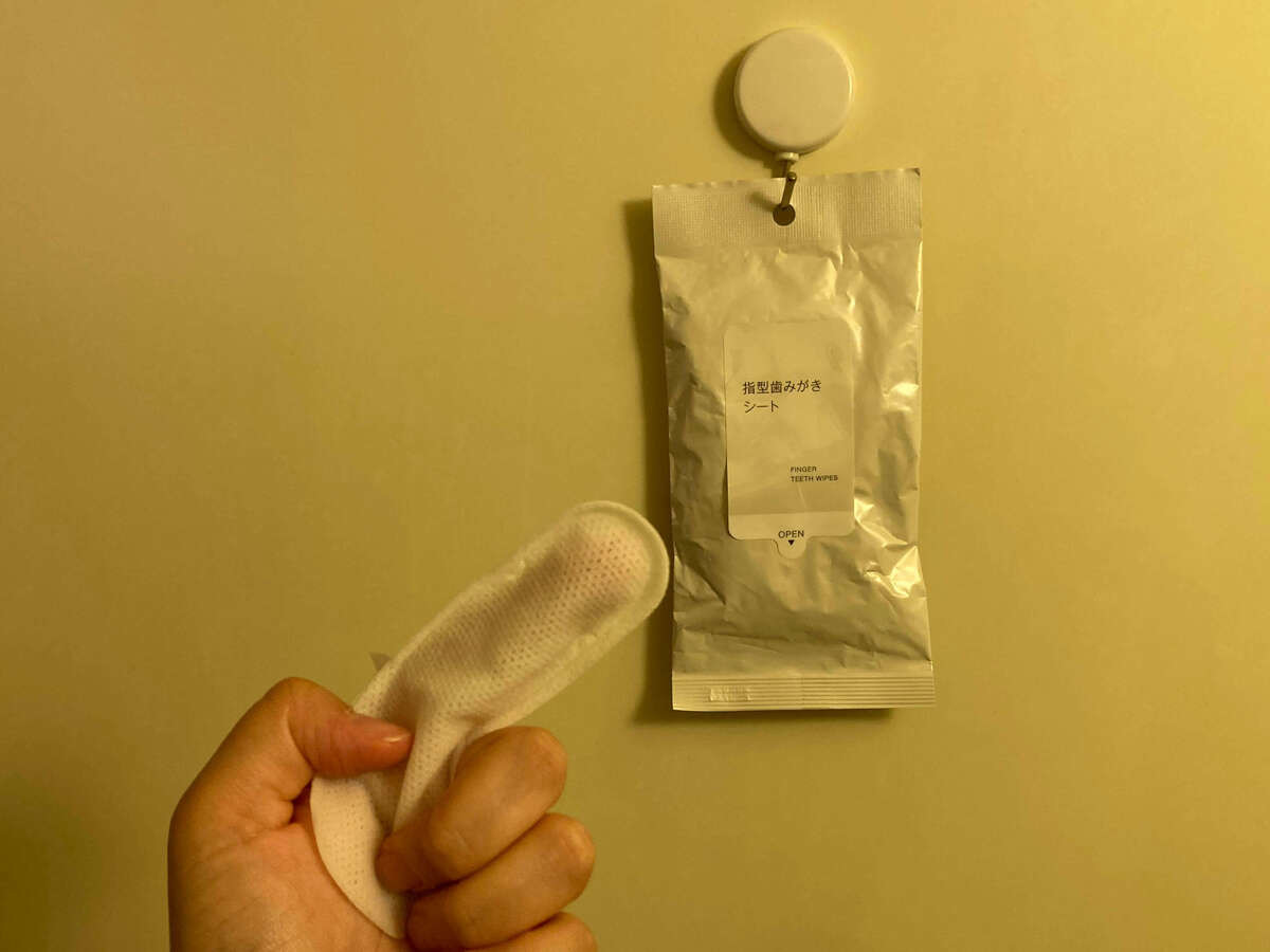 「これは旅先で助かった！」無印良品の生活アイテムを5つ