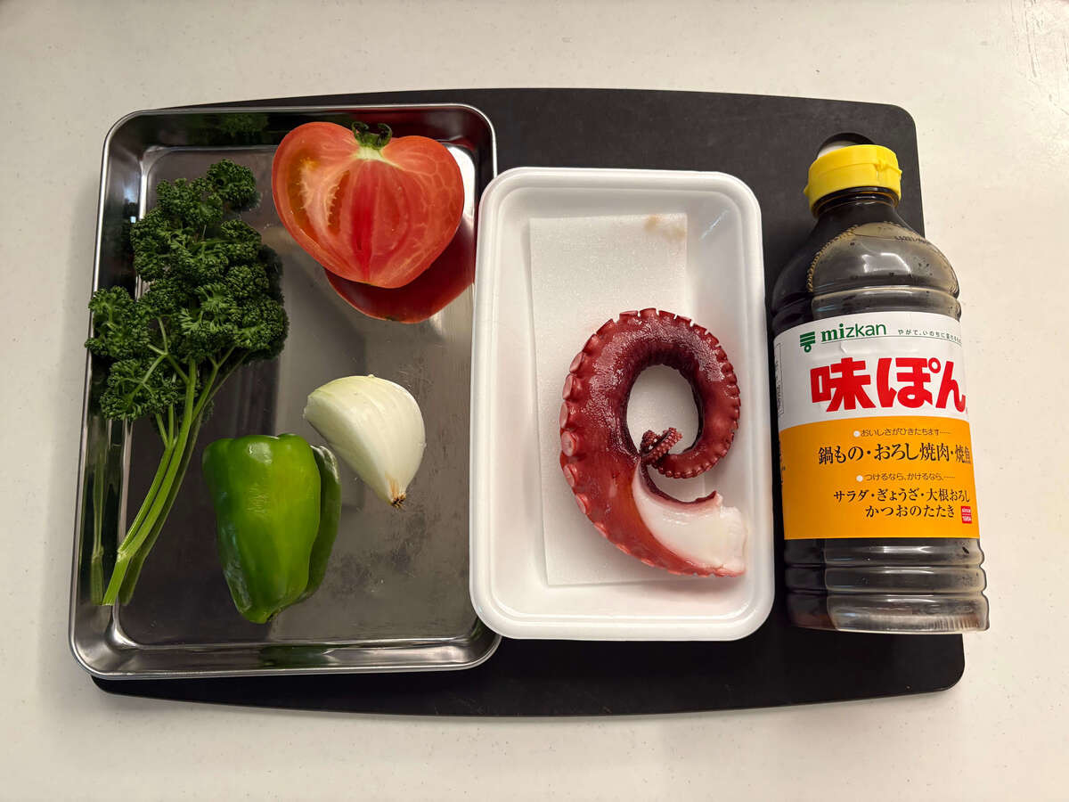 ミツカン公式「パセリで味わうタコとトマトのサラダ」