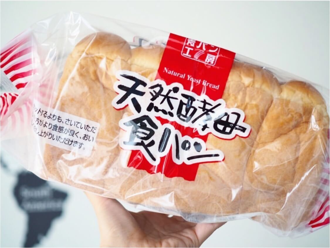 【業務スーパー】「ストックにも超便利」コスパ最強3選