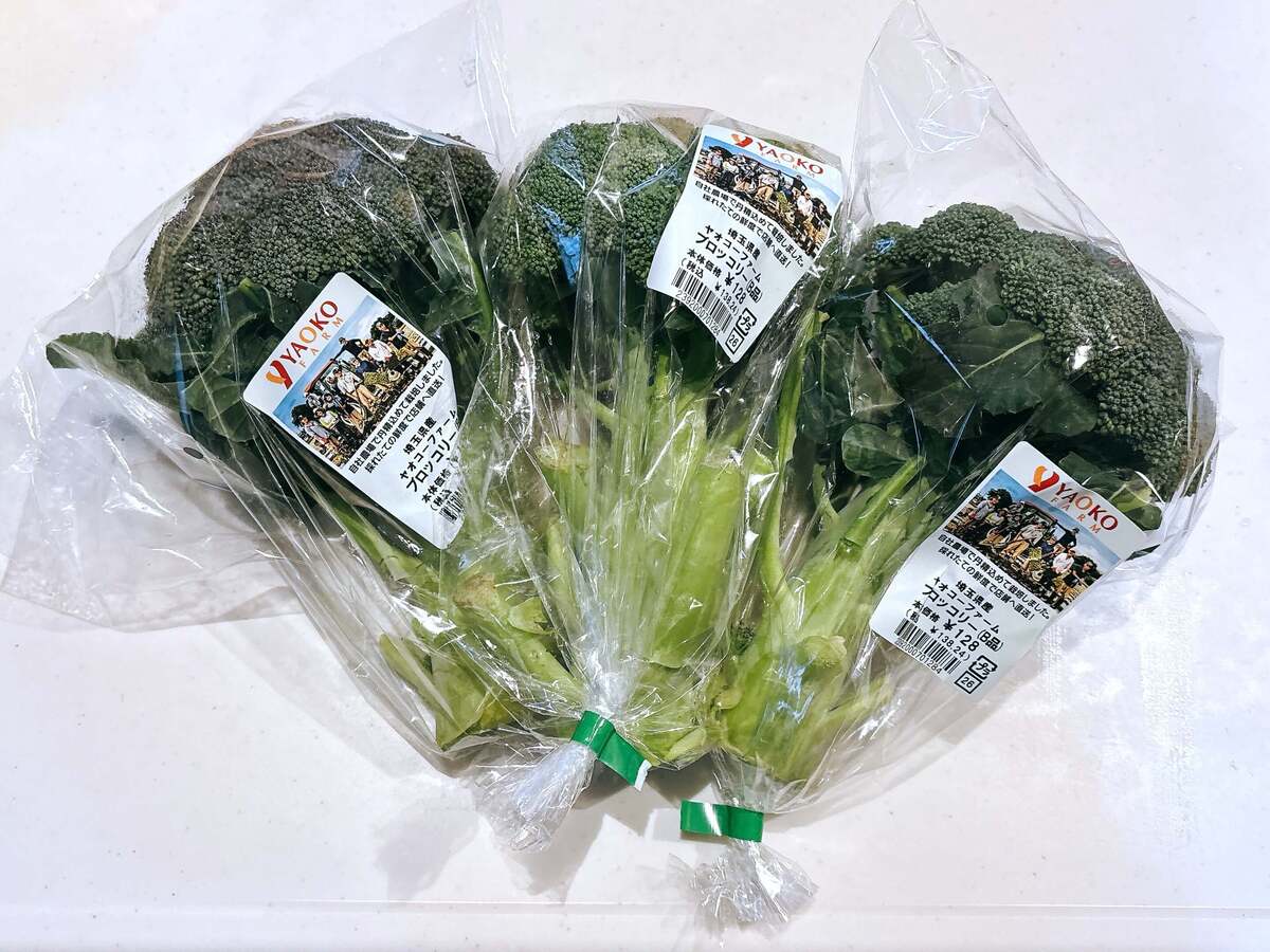 【ヤオコーおすすめ①】ブロッコリー
