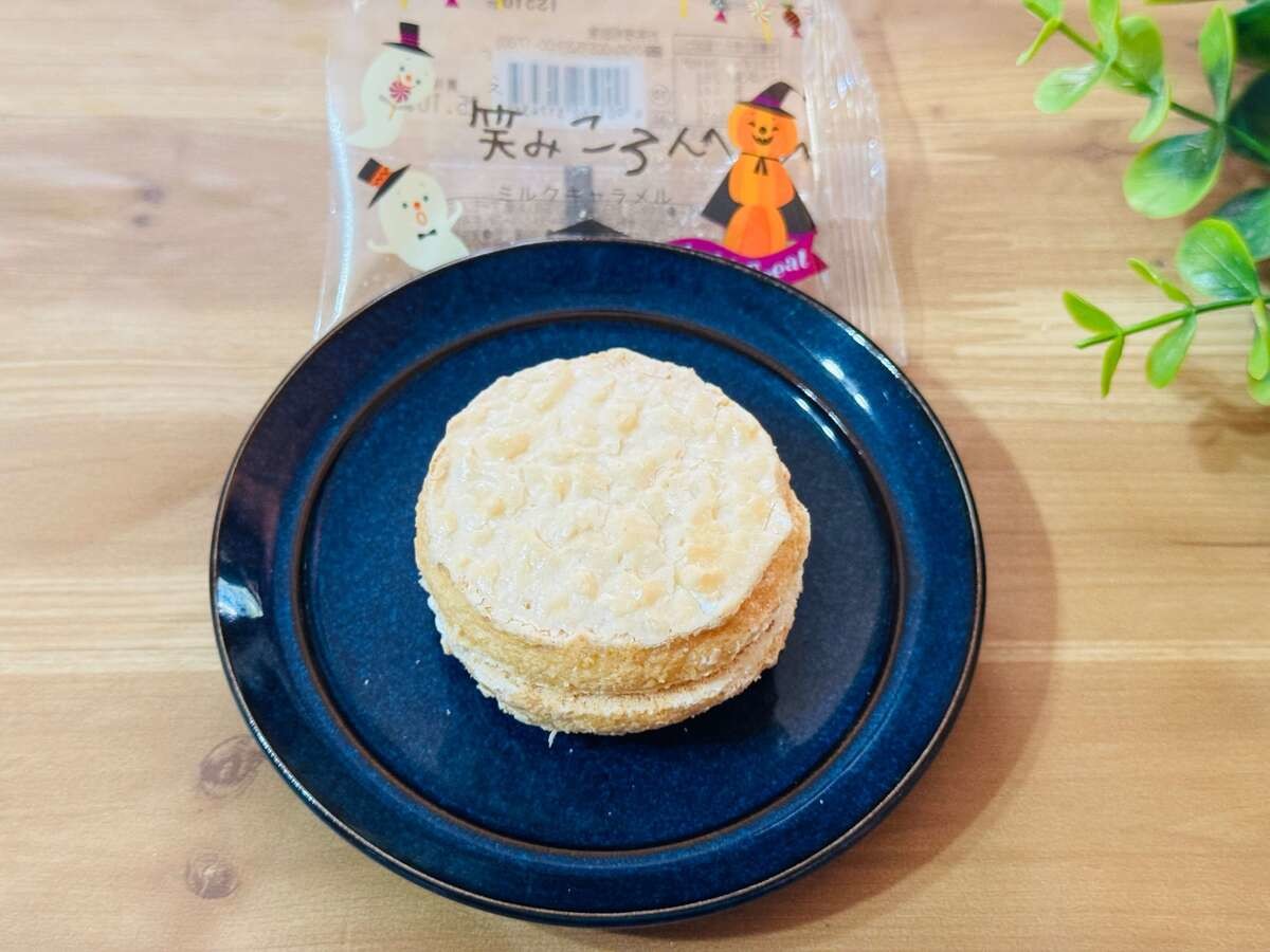 シャトレーゼの100円以下で買えるハロウィン限定スイーツ