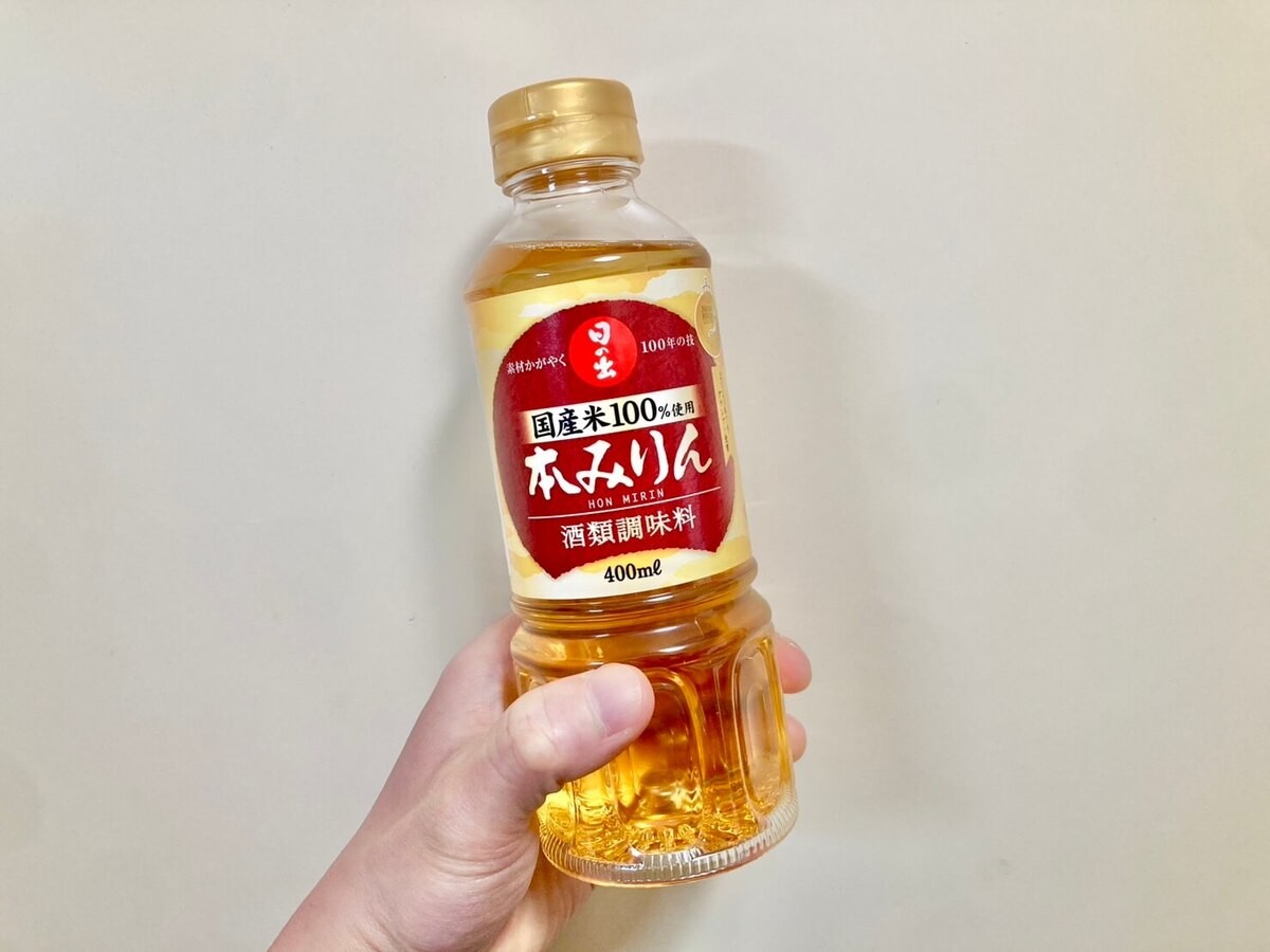 みりんキャラメル