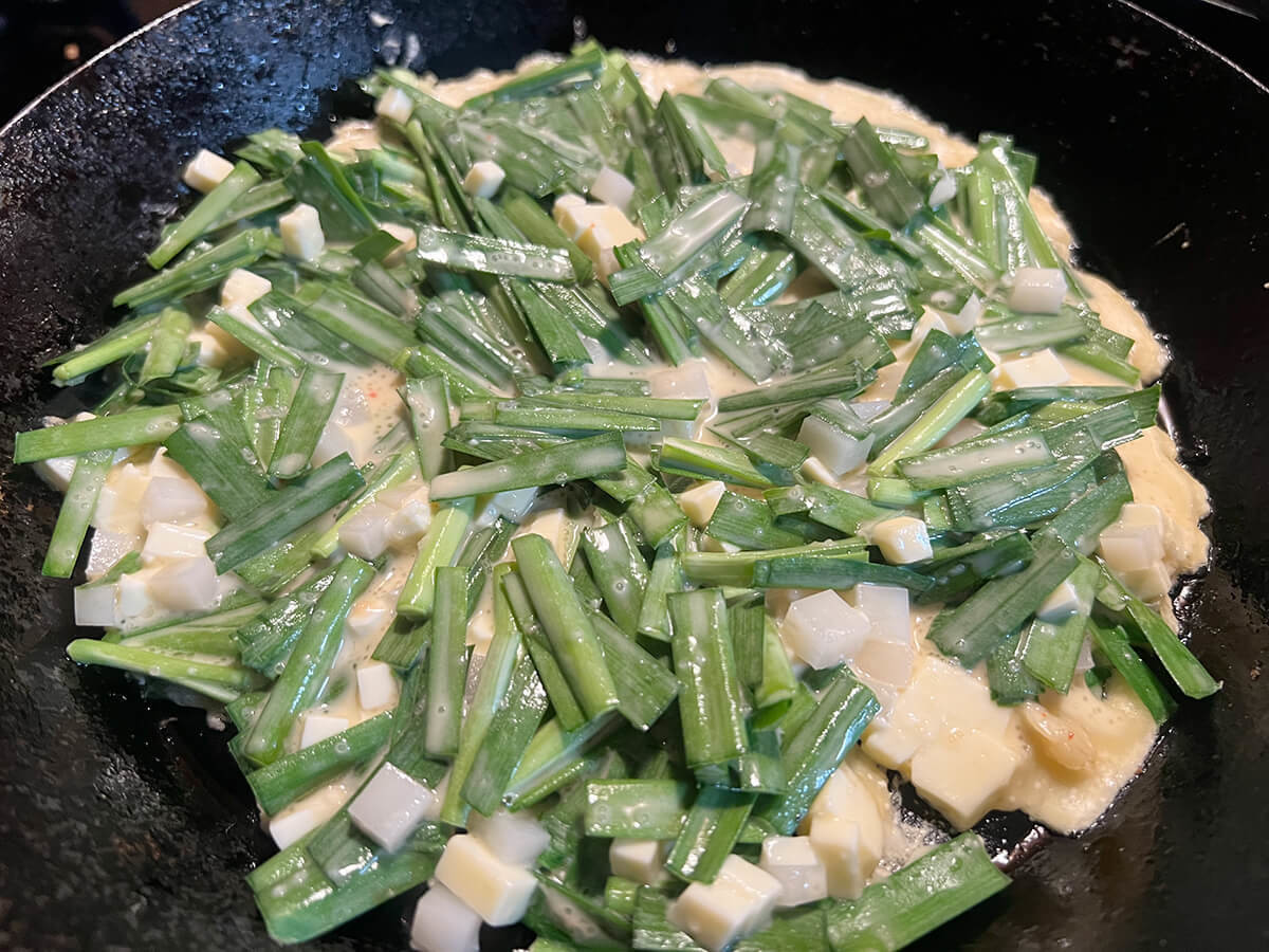 にらチヂミチーズもち明太入り